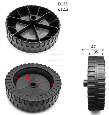 Колесо заднее (левое)