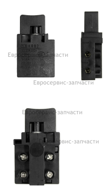 Выключатель