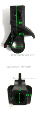Кронштейн рычага выключателя