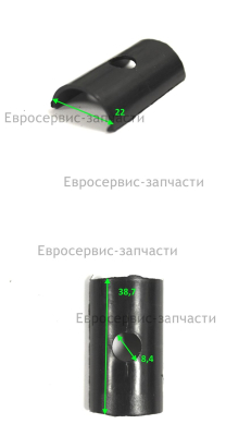 Накладка