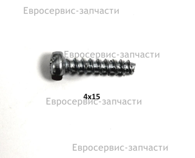 Винт самонарезающий