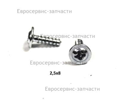 Винт самонарезающий