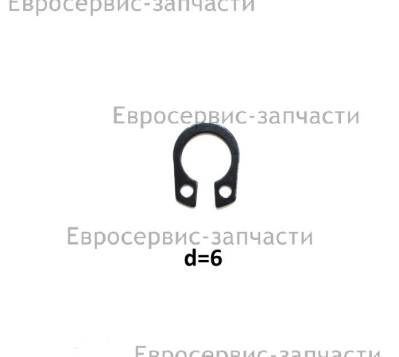 Кольцо стопорное