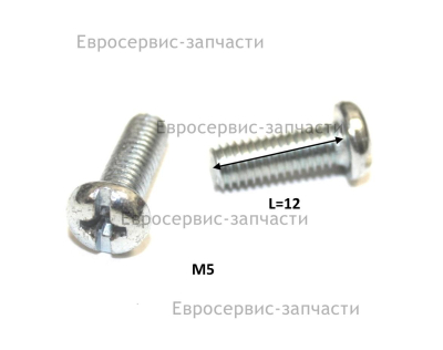 Винт M5х14 мм