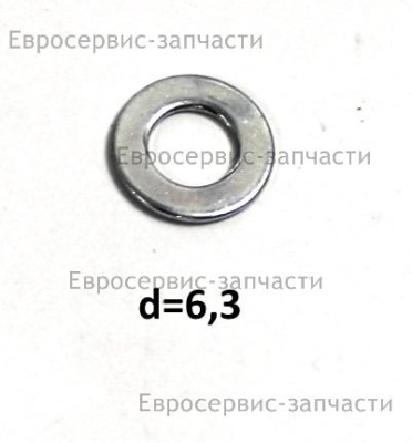 Шайба