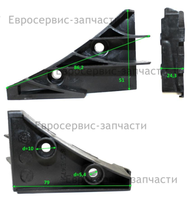 Кронштейн