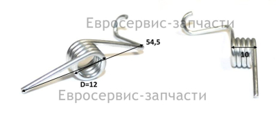Пружина торсионная