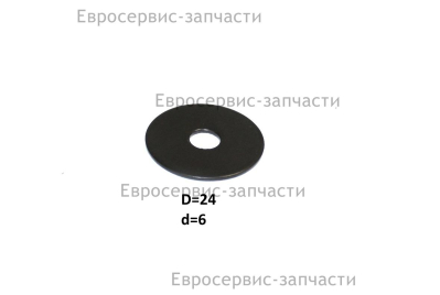 Шайба