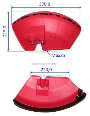 Кожух. HJ36-4GCJ-050. МПСА 36БЛ E1602.001.00