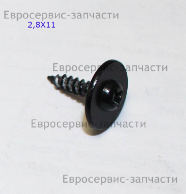 Корпус пылесоса левая часть   8006-623701 ВС 2000