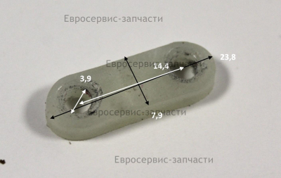 Зажим провода