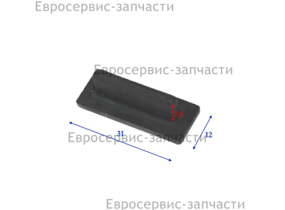 Прокладка (резиновая)