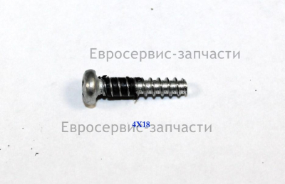 Винт самонарезающий 4х20 мм