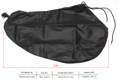 Мешок  PR8102-620104SB  ПСМ 2600