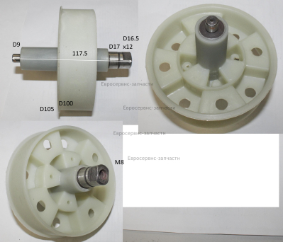 Колесо прив. диска измельчителя ЕС 2000