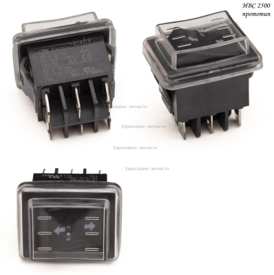Переключатель кулисный  14A 250VAC; 15A 250VAC ИВС 2500