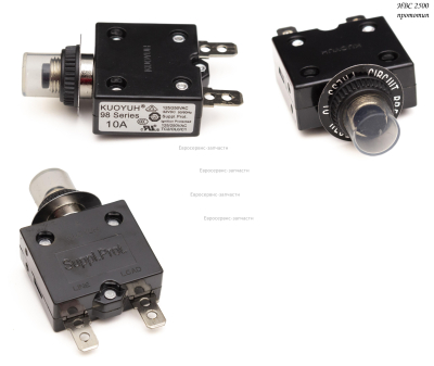 Предохранитель тепловой, 10А  250V ИВС 2500