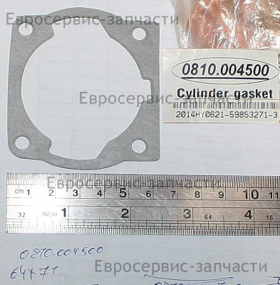 Прокладка цилиндра,HY-E52045