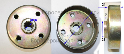 Чашка сцепления, М16. HY201305001. БМ 52.70В