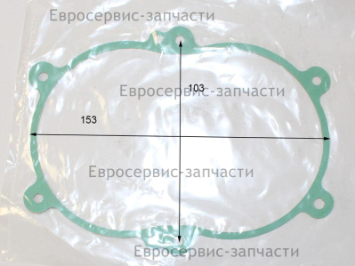 Прокладка редуктора
