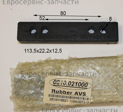 Проставки резиновые, 2шт. HY201305012. БМ 52-70