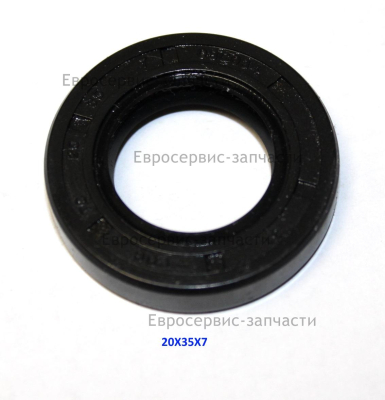 Сальник 20х35х7 мм