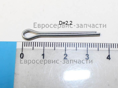 Шплинт,HY-2013GD39