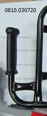 Рукоятка (резиновая)