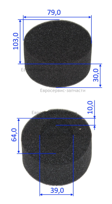 Элемент фильтрующий. 100004759. БМ 200Н