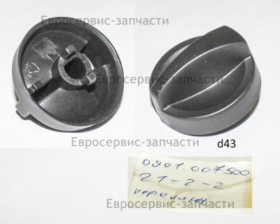 Переключатель М 1600 Р