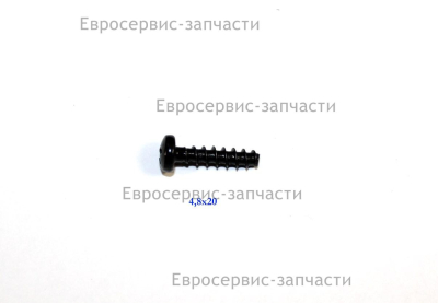Винт 4,8х20 мм