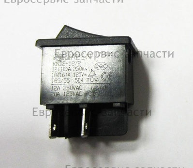 Выключатель