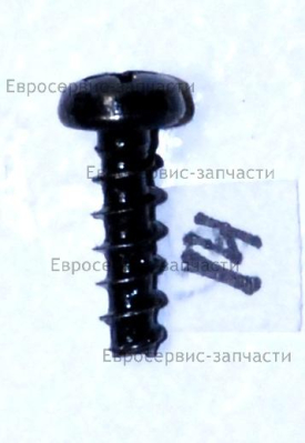 Винт 4,8х16 мм