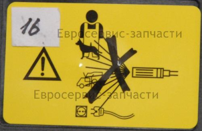 Табличка маркировочная