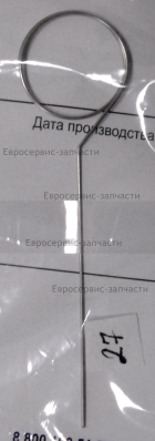 Приспособление для прочистки сопла