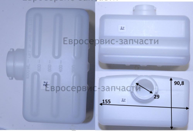 Бак для моющей жидкости , 2001563010001 , М1600РБ