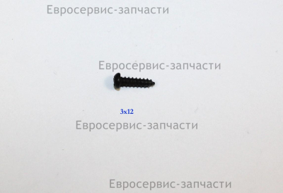 Винт 3х12 мм