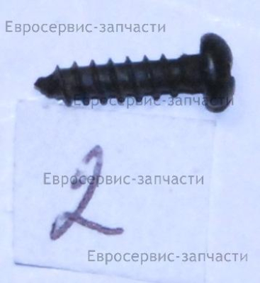 Винт самонарезающий 3х12 мм