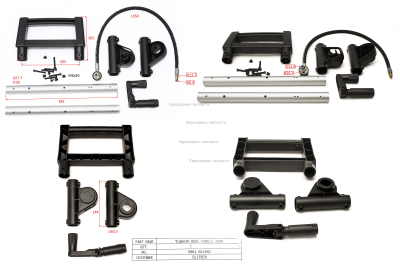 Ручка мойки в сборе , 2001663009001 , М2500ИРБК