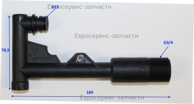 Адаптер впускной в сборе YLP08-INLET-Q5450-ASSY 1900РБК