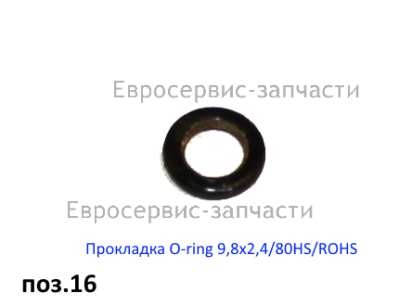 Прокладка М 1800РБК