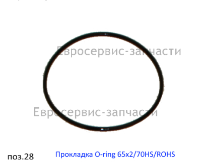 Кольцо резиновое М 1800РБК