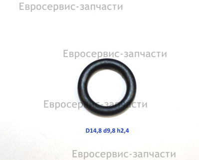 Уплотнительное кольцо 9.8X2.4/80HS/ROHS  М 2500ИРБК