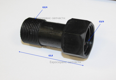 Удлинитель впускного отверстия для воды - Q25  М 2500ИРБК