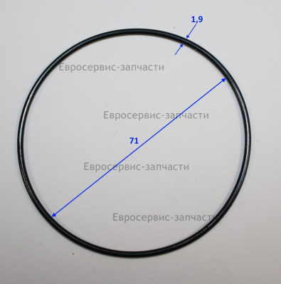 Уплотнительное кольцо 70х2/70HS/ROHS  М 2500ИРБК