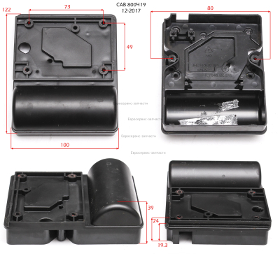 Корпус коробки конденсаторной