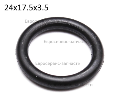 Кольцо уплотнительное