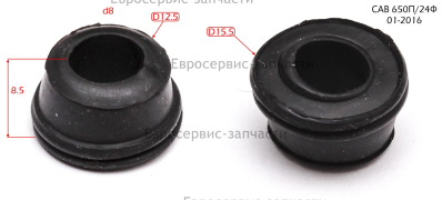 Уплотнитель