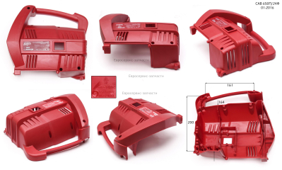 Кожух двигателя, левая часть. JHCT034.01.010. САВ650П24Ф, САВ800Н24Ф