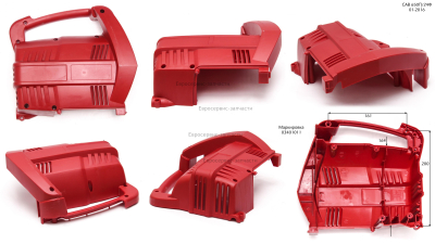 Кожух двигателя, правая часть. JHCT034.01.011. САВ650П24Ф, САВ800Н24Ф